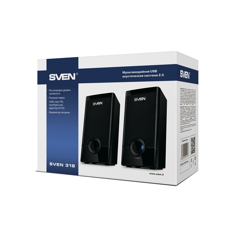 Колонки пластиковые SVEN 318, чёрный, акустическая система 2.0 (USB, мощность 2x2.5 Вт(RMS)), черный