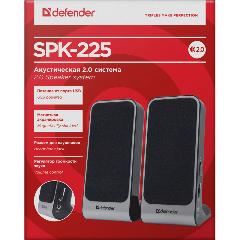 Defender Акустическая 2.0 система SPK-225 4 Вт, питание от USB